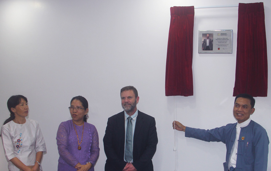 image - University of Medicine 2 in Myanmar honours David Cooper with the opening of new laboratory